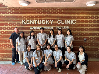 Touring the UKHC Kentucky Clinic